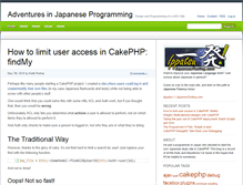 Tablet Screenshot of blog.japanesetesting.com